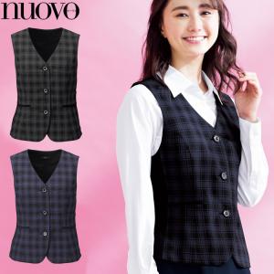 事務服 制服 セレクトステージ 神馬本店 ベスト SA412V : ミチオ