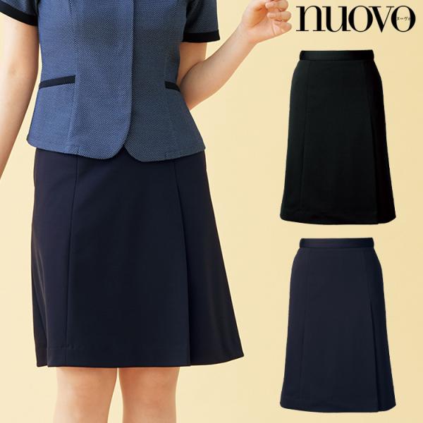 おもてなし 事務服 制服 フォーク ヌーヴォ nuovo 脇ゴム片プリーツニットスカート FS459...