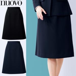 ジョア おもてなし 受付 制服 en joie アンジョア ジャケット 86720