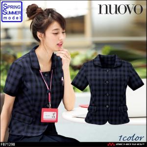 ジョア 事務服 制服 受付 サロン en joie アンジョア 春夏 半袖