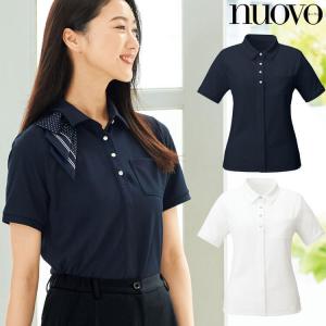 ボンマックス（BONMAX） 事務服 制服 BONOFFICE ボンオフィス