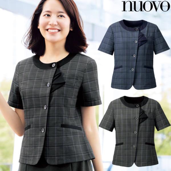 事務服 オフィス FOLK フォーク nuovo ヌーヴォ オーバーブラウス FB71473 5〜1...