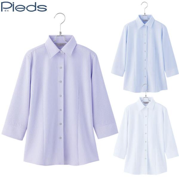 事務服 制服 pieds ピエ aitoz 七分袖ブラウス HCB4007 サイズ5号〜15号