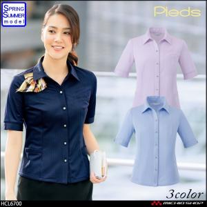 セロリー selery オーバーブラウス S-50882  21号・23号 レディース セロリー（SELERY） オフィス 事務服 制服 seleryオーバーブラウス S