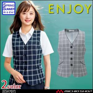 事務服 制服 ENJOY エンジョイ ベスト ESV707 エア クリア ウインドペーン 春夏 カーシーカシマ｜ミチオショップYahoo!店