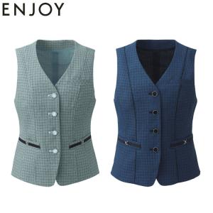 オフィス 事務服 制服 受付 SERVO サーヴォ GROW (グロウ) ベスト GVEL