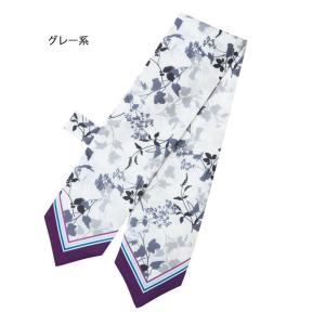 オフィス 事務服 制服 受付 SERVO サー...の詳細画像1