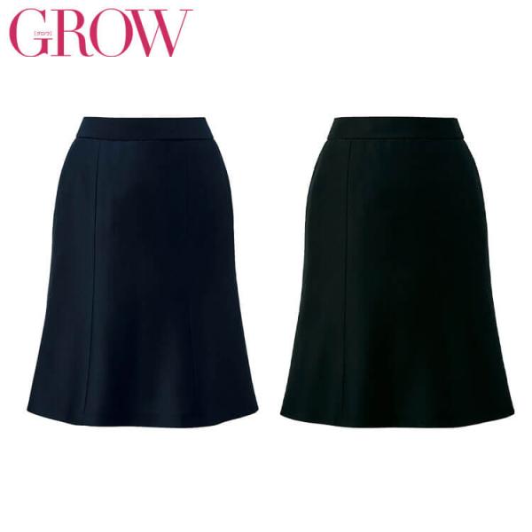 事務服 SERVO サーヴォ GROW (グロウ) マーメイドスカート GSKL-1805 春夏 ド...