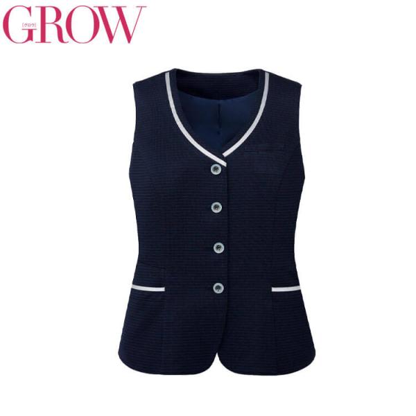 事務服 SERVO サーヴォ GROW (グロウ)  ベスト GVEL-2207 春夏 ソアロンボー...