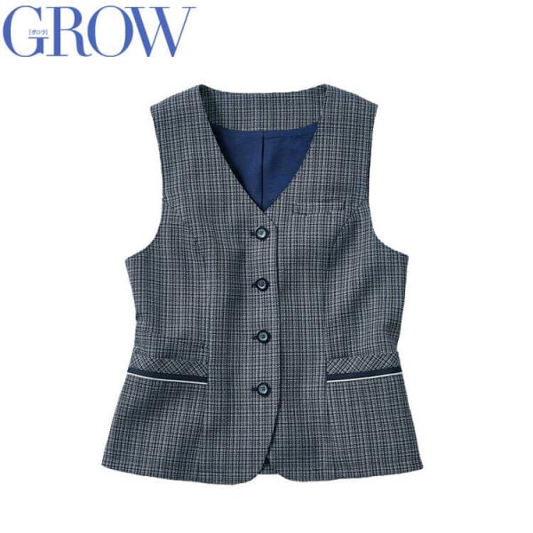 事務服 SERVO サーヴォ GROW (グロウ)  春夏 ベスト GVEL-2407  エアリーツ...