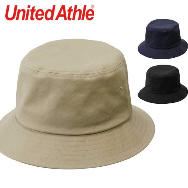 送料無料 在庫限り United Athle  CAB ユナイテッドアスレ コットン ツイル バケッ...