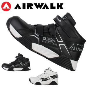 AIRWALK（エアウォーク） 安全靴 スニーカー ベルトライン AW-970 AW