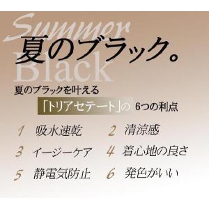 オフィス 事務服 制服 Bonmax ボンマックス 大きいサイズ17号 海外並行輸入正規品 春夏 ベスト 19号 Lv1739