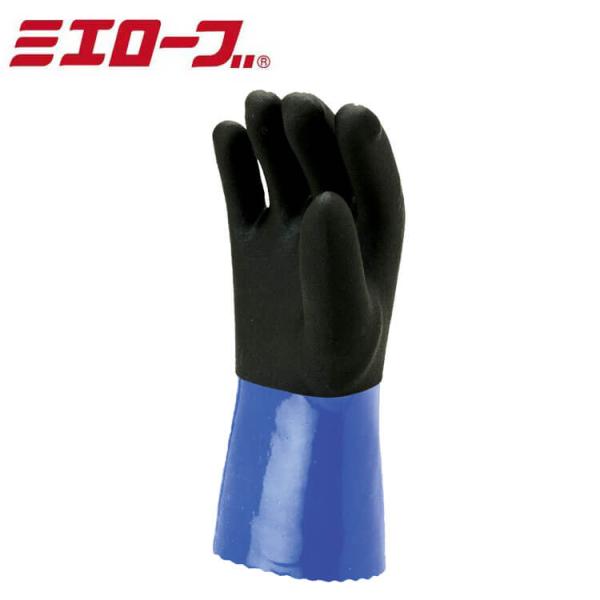 三重化学工業 ミエローブ ニューライトボア5双 No.700 防寒 保温 滑り止め 耐摩耗性