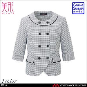 超安い オフィス 事務服 制服 セレクトステージ 神馬本店 Ss710l 美形オーバーブラウス