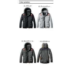 [旧型 アウトレット価格]エアークラフト 長袖...の詳細画像2