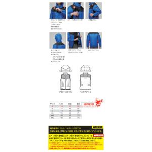 バートル BURTLE エアークラフトフーディ...の詳細画像3