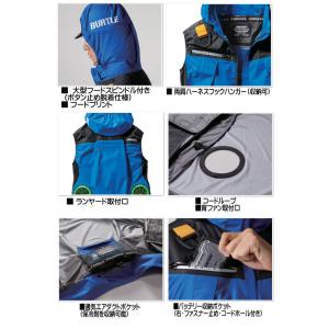 バートル BURTLE エアークラフトフーディ...の詳細画像5