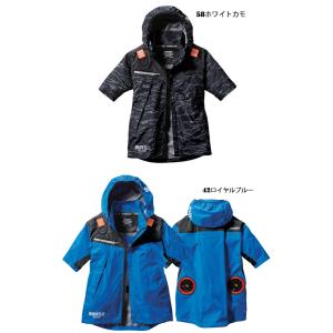 バートル BURTLE エアークラフトフーディ...の詳細画像4