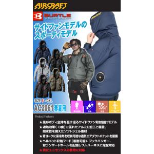 バートル BURTLE エアークラフト長袖ブル...の詳細画像1