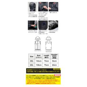 [限定サイズ 4XL・6XL]バートル BUR...の詳細画像3