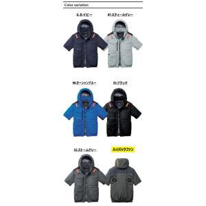エアークラフト 半袖ブルゾン+ファン+新型30...の詳細画像2