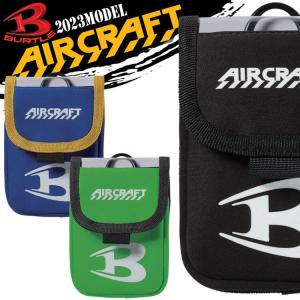[即日発送] バートル BURTLE デバイスバッグ AC390 エアークラフト AIRCRAFT 京セラ製