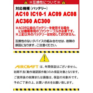 バートル BURTLE カラーファンユニット ...の詳細画像5