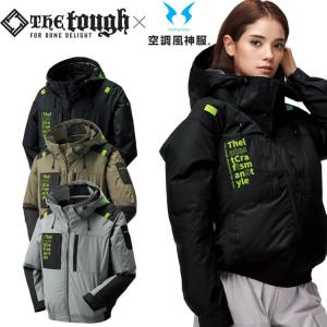 阪神タイガース　ファン＆バッテリー　空調風神服付き（Ｌサイズ） 阪神タイガース ファン付き作業着ベスト(ファンなし) 縦縞 白黒 TV-A