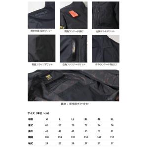 AVIREX アヴィレックス ワーク半袖ブルゾ...の詳細画像3