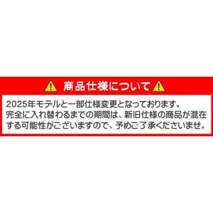 BURTLE バートル エアーフィットパンツ ...の詳細画像5