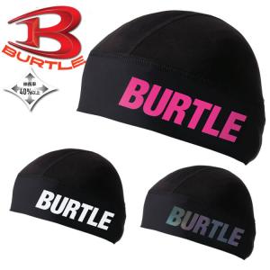 BURTLE バートル ヘッドキャップ ユニセッ...の商品画像