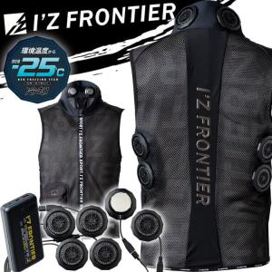 I'Z FRONTIER 【P+4％】 アイズフロンティア 新作 2026 春夏 モバイル