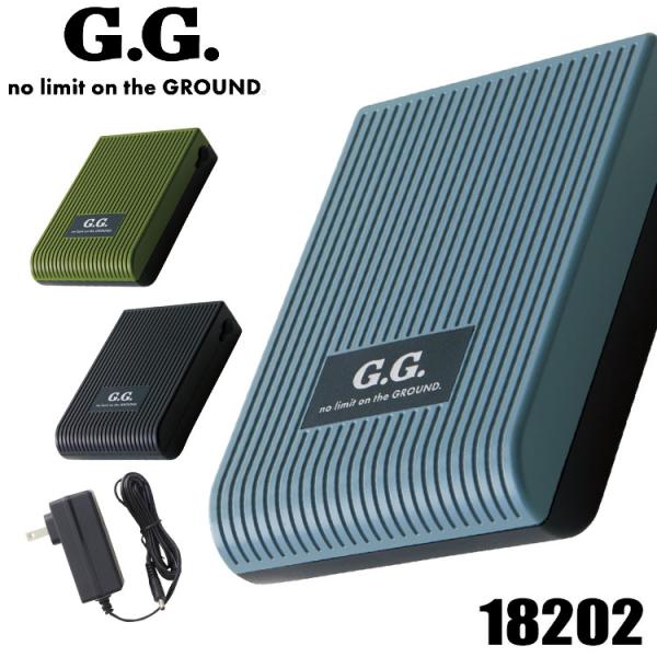 [在庫限り]SOWA 桑和 20Vバッテリーセット 18202 G.GROUND ファン付き作業着 ...