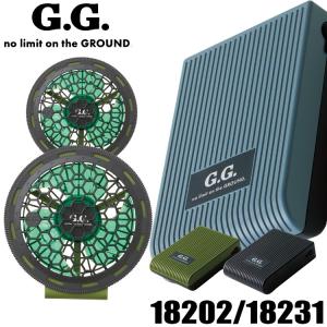 G.G. SOWA 桑和 ファン＋15Vバッテリーセット 16108 G.GROUND : 空調服