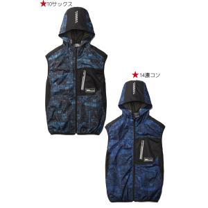 [在庫限り]空調服 寅壱 トライチ エアーベス...の詳細画像4
