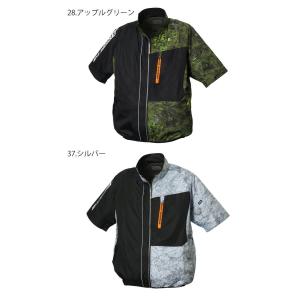 [数量限定][在庫限り]寅壱 トライチ 空調服...の詳細画像2