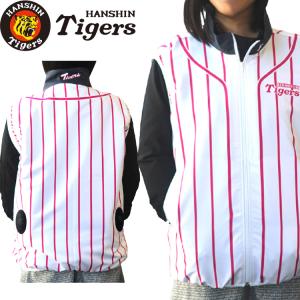 阪神タイガース　ファン＆バッテリー　空調風神服付き（Ｌサイズ） 数量限定・予約販売】阪神タイガース×空調冷風服(ファン・バッテリー別