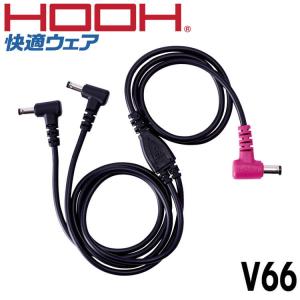 HOOH（鳳皇） 快適ウェア 新型30Vバッテリー(単品) V3003 V30シリーズ