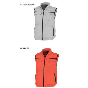空調服 ジーベック XEBEC 空調服ベスト(...の詳細画像3