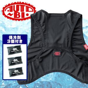 ハイホース HH-F214 150Φ×7.5M 風神・フジレックスIP同等品 保温