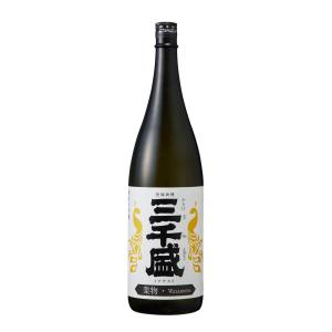 三千盛 純米大吟醸 業物/Wazamono 1800ml