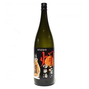 三千盛　燗旨吟醸　大吟醸酒　1.8L