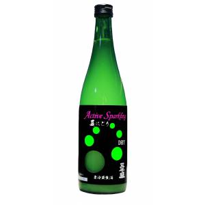三千盛　アクティブスパークリング　純米大吟醸生酒 720ml 【要冷蔵】