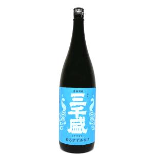 三千盛　香るすずみさけ　純米大吟醸酒　1800ml