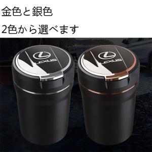 車用 灰皿のランキングtop100 人気売れ筋ランキング Yahoo ショッピング