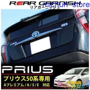 両面テープ 強力 車 自動車用 ナンバーカバー の商品一覧 ドレスアップ用品 自動車 車 バイク 自転車 通販 Yahoo ショッピング