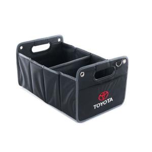 トヨタToyota汎用自動車トランク 多機能車内収納ボックス大容量トランクバッグ