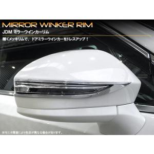 トヨタ クラウン ポップアップフードキャンセラー AWS210 AWS211