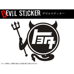 旧ロゴ『トヨタ』ドラム缶 harukawaymd_qqq04